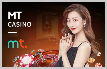 Tỷ lệ cược cạnh tranh 88blc